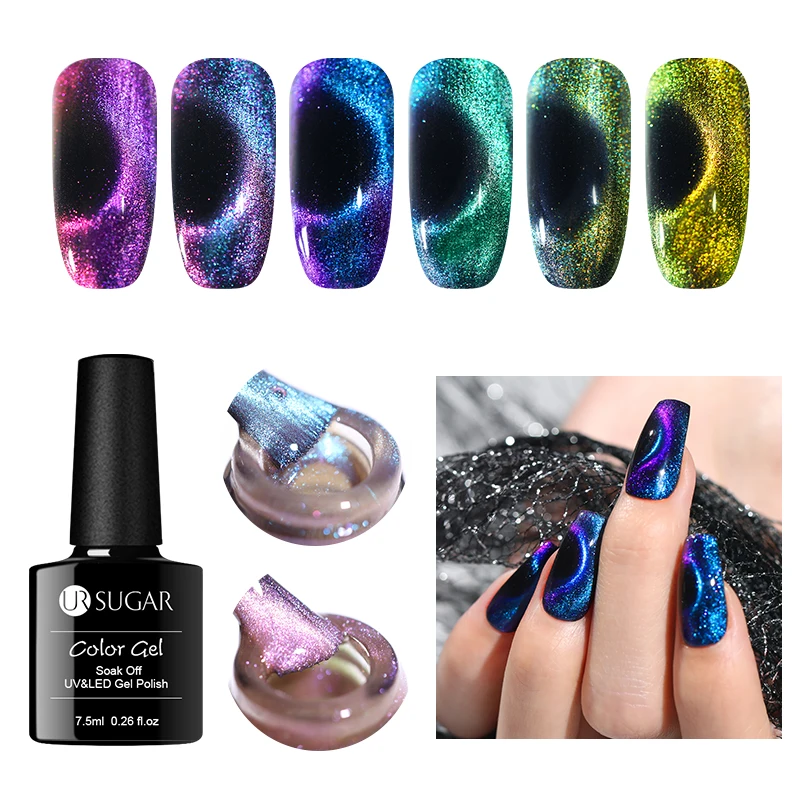 

UR SUGAR 7.5ml Chameleon 9D Magnetic Gel Nail Polish Magic Laser Glitter Nail Art Soak Off UV LED Gel Varnish Lacquer