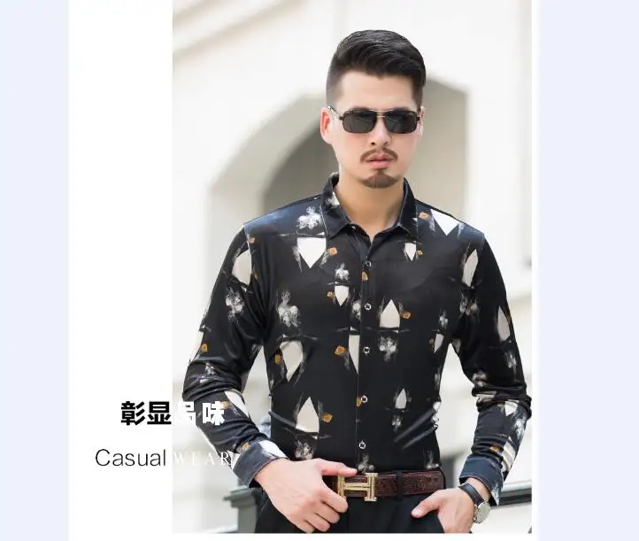QQ20170808152356