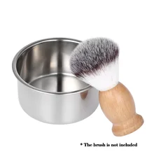 Чаша для бритья из нержавеющей стали, Парикмахерская Бритва для бороды, Мужская чашка для мыла, чашка для бритья для мужчин, мужское мыло для чистки лица, инструмент для бритья