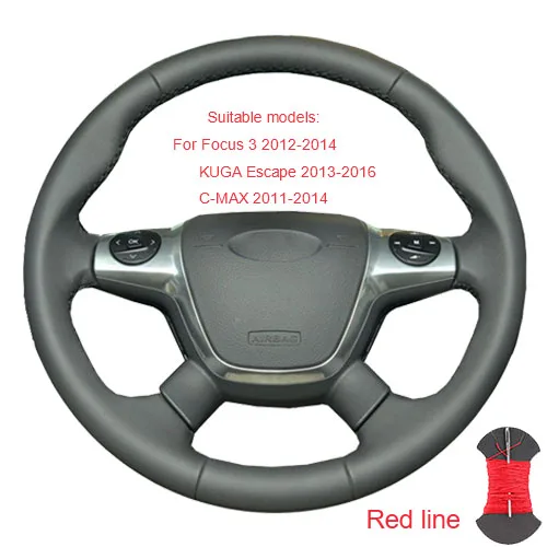 Крышка рулевого колеса для Ford Focus 2 2005-2011(3-спицевый) Focus 3 2012- KUGA Escape 2013-/на заказ оплетка рулевого колеса - Название цвета: Red thread