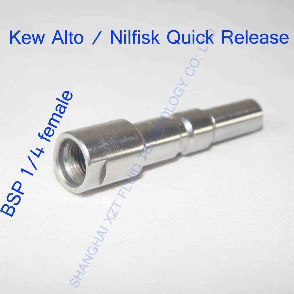 Nilfisk Alto Poseidon Quick Release pressure washer ,Snow Foam Lance Adaptorin