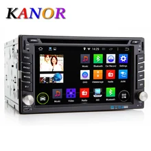 KANOR 2 Din Android 7.1 Car Dvd Player Audio Stereo For Universal Gps Navigation Steering-Wheel Radio Recorder Wifi Map