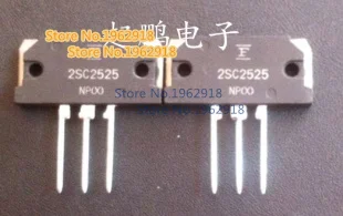 

2SC2525