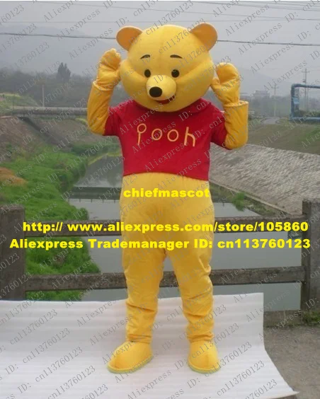 fat teddy bear with tiny head