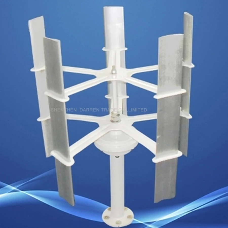 

1pc 10w Max 15W 12V c; High-efficient Small vertical wind turbine generators 12v 5 blades wind energy power rotor