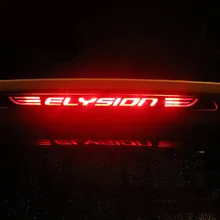 Adesivo de Freio De Fibra de carbono Para Elysion 2016 2017 Alta Posicionado Traseiros Luzes De Freio adesivos Para Acessórios Do Carro Mitsubishi