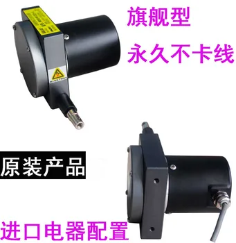

Linear Displacement Sensor Gate Opener Rope Sensor Pull Wire Switch Pull Wire Encoder