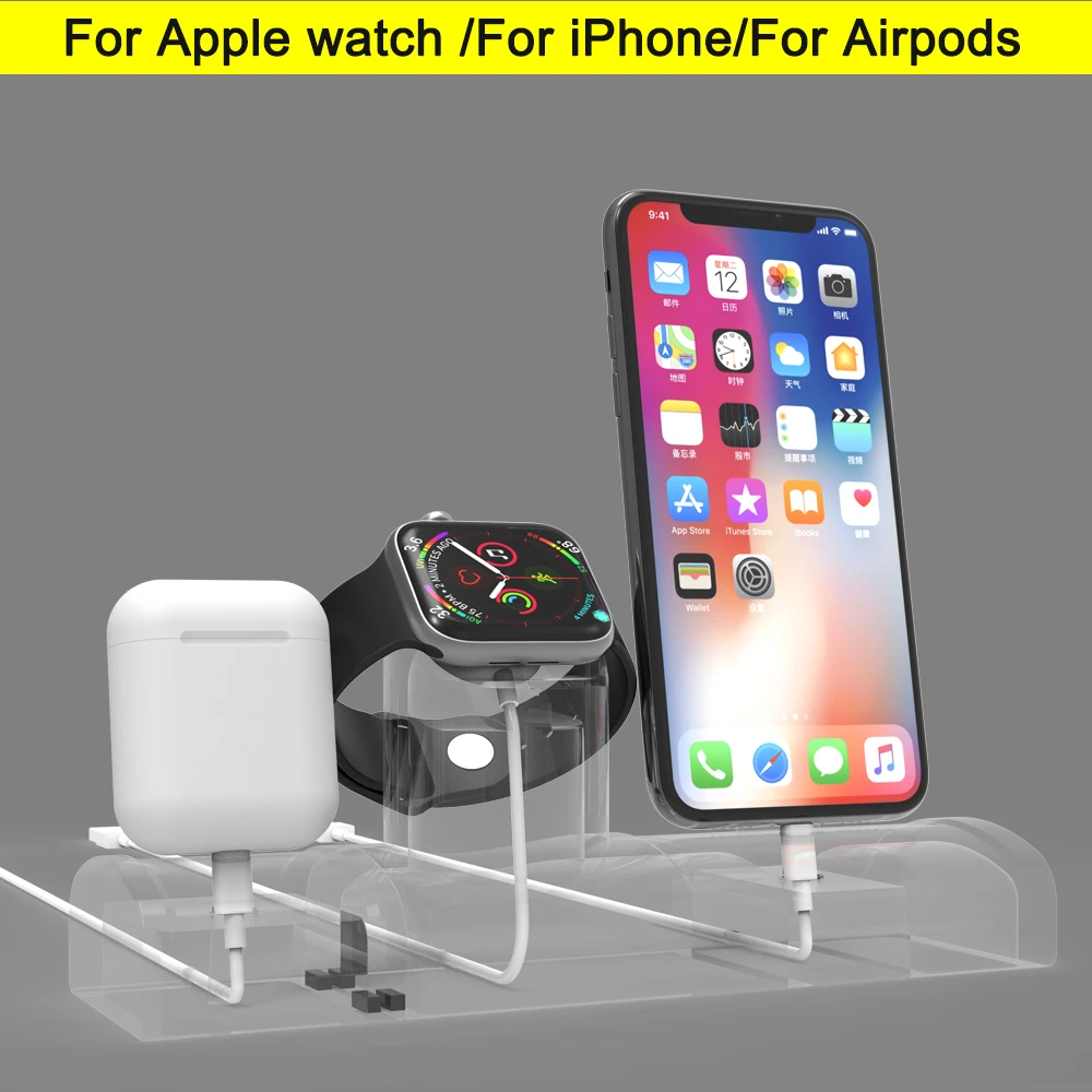 3-в-1 Подставка для зарядки для iPhone X/XS силиконовый зарядная док-станция для Apple Watch 1/2/3/4 Настольный держатель для Airpods
