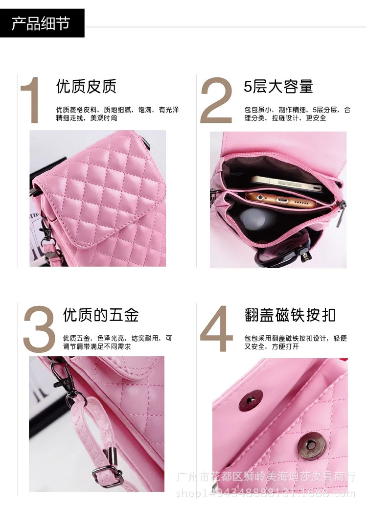 产品信息3