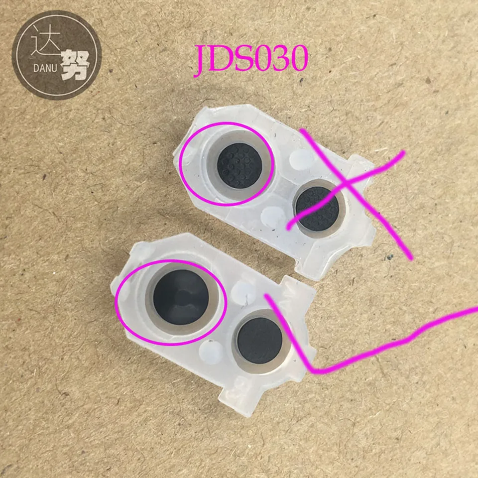 Caoutchouc boutons adhésifs conducteurs pour manette Sony Playstation 5