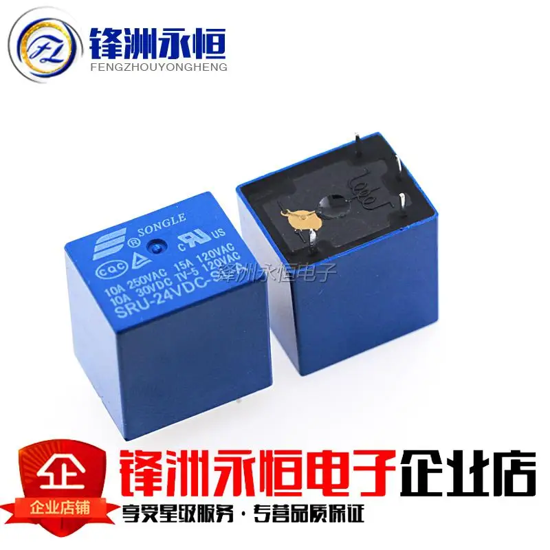 SRU - 24 VDC SL A relay is set of normally open 4 feet 15 a120vac 22 f |