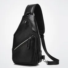Top Quality PU Leather Men One Shoulder Rucksack Cross Body Bag Travel Male Handbag Messenger Single