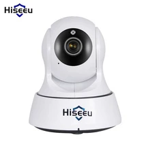 hiseeu Home Security IP Camera Wi-Fi Wireless Mini Network Camera Surveillance Wifi 720P Night Vision CCTV Camera Baby Monitor