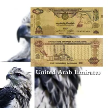 Los Emiratos Árabes Unidos 500 Dirham billetes Thinkstock papel de copia de papel de dinero de color de oro conmemorativa en billetes