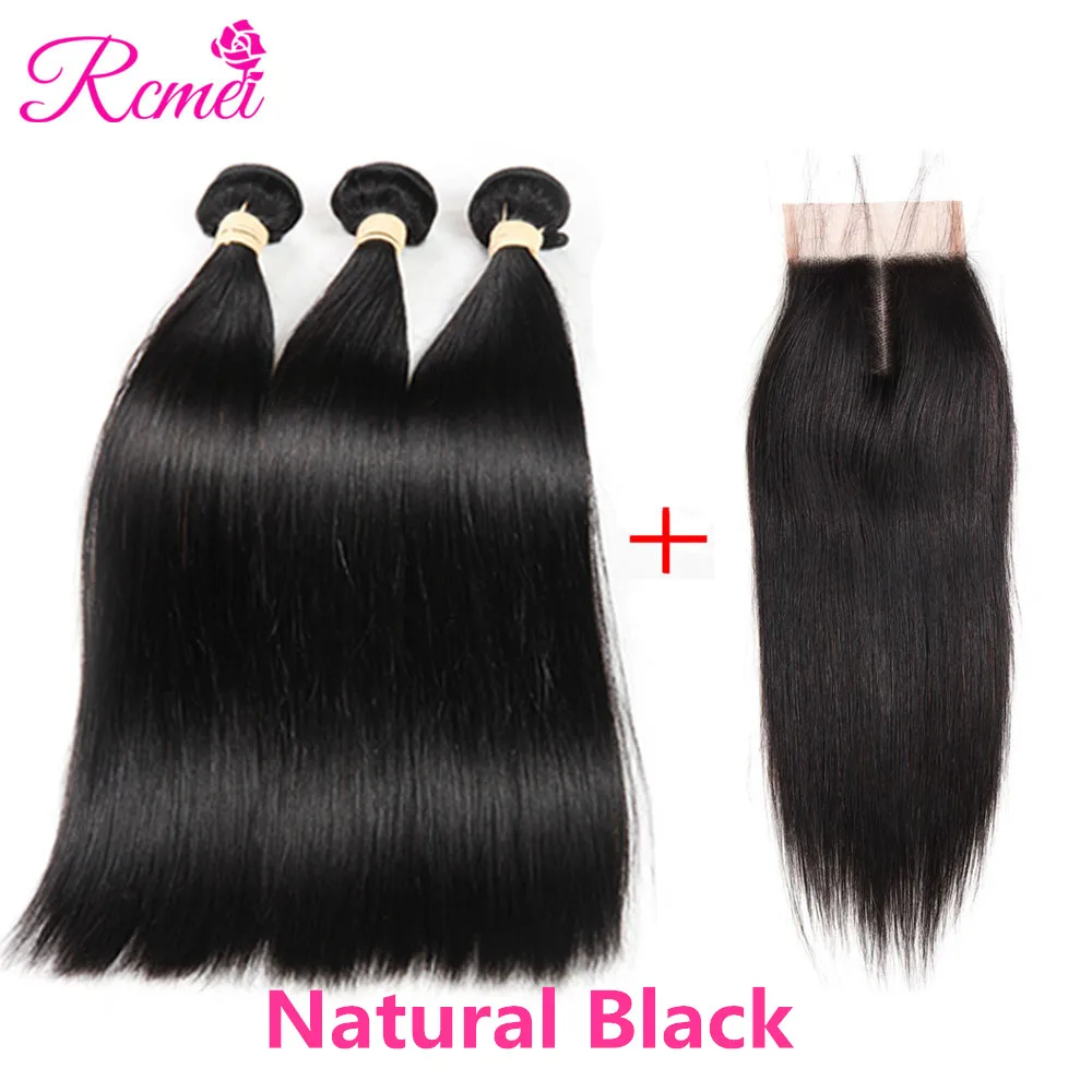 natural-black-straight-hair-bundles-with-closure_