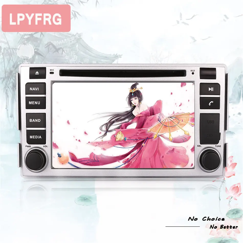 Perfect Ram 4GB Android 9.0 Car DVD player with GPS(opt),USB,audio Radio stereo,car multimedia for Hyundai Santa Fe 2007-2011 Head unit 1