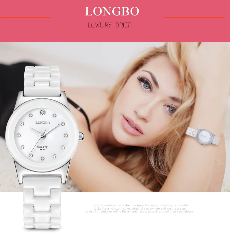 2018 новый элитный бренд LONGBO мужские для женщин керамика часы модные, Geneva Пара часы мужской кварцевые наручные часы relojes mujer 8631