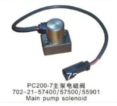 DHL! PC200-7 основной электромагнитный клапан насоса 702-21-57400 распространяется на Komatsu запасные части для экскаватора PC-7 PC-8