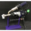 EX2 Plastic Welding Torch 3000W Extrusion plastic welding machine Overload protection Extrusion amount PE/PP 1.5-2.2kg/h 220V 4