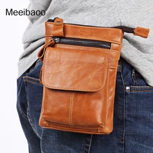 Мужская поясная сумка из натуральной кожи, сумка для телефона с плечевыми ремнями, винтажная сумка из воловьей кожи, многофункциональная деловая сумка YD283