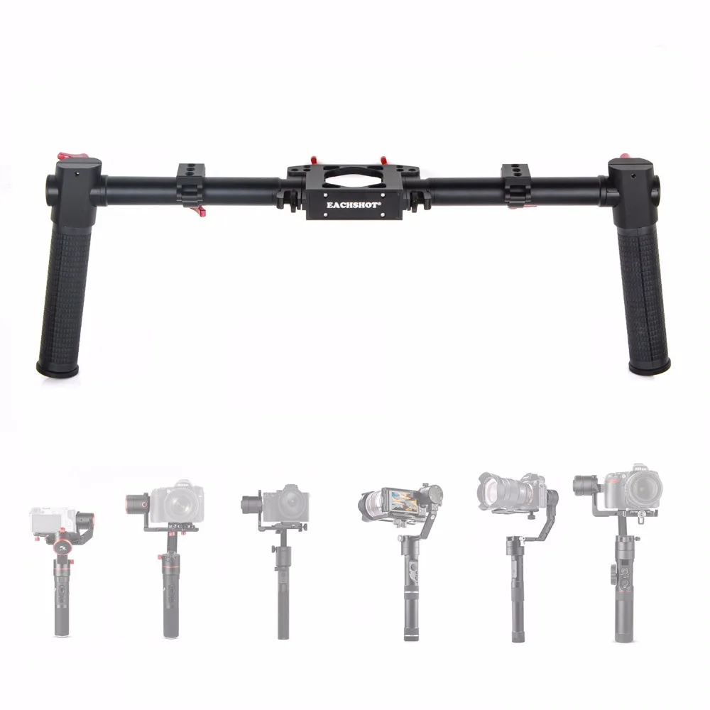 Fotopal ручка с двойной ручкой ручной Руль для Gimbal Zhiyun Crane 2 V2 Feiyu a1000 a2000 Gusen MOZA Air