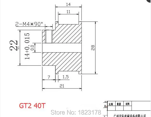 2GT-40-14-11