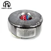 Hifivv audio copper enamel line toroidal transformer circular transformer power amplifier transformer120w Output 24V15V ► Photo 1/3