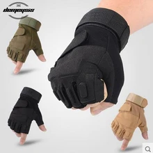 Спецназ, тактические перчатки, для улицы, армейские, боевые, для страйкбола, для стрельбы, военные, велосипедные, без пальцев, для пейнтбола, перчатки на пол пальца