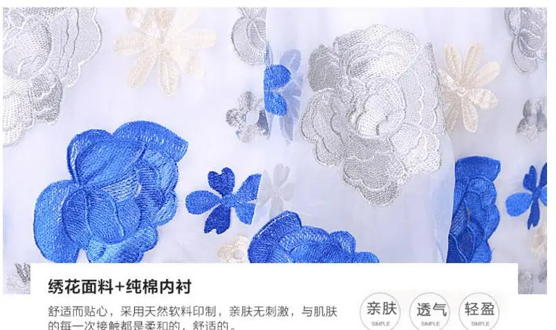 QQ20170524161440