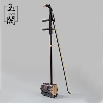 

YUQUE Suzhou Chinese Traditional Erhu Exclusive Engraved Code Urheen Musical Stringed Instruments Erhuc + Erhu box