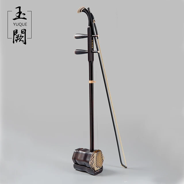 YUQUE Suzhou Chinese Traditional Erhu Exclusive Engraved Code Urheen