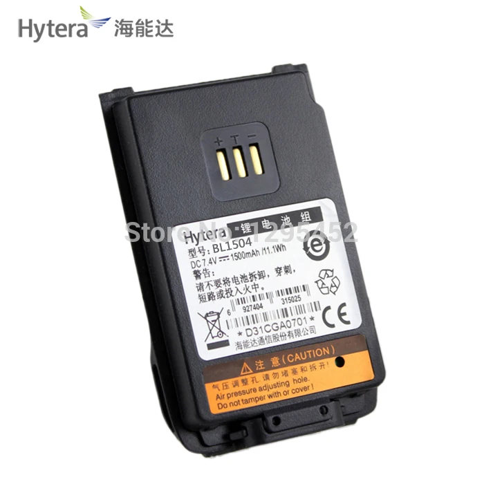 Аккумулятор hytera bl1504
