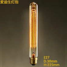 2 шт. T30 225 T225 40 Вт E27 лампада спиральная лампа накаливания свет Новинка приспособление стеклянные лампы Эдисона 40 W 110-240 V для подвесные светильники