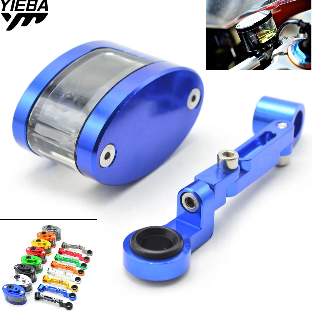 FOR KTM YAMAHA MT07 MT09 TMAX500 530 HONDA YZFR3 R25 kawasaki CNC Motorcycle Brake Fluid oil Reservoir Cup tank +support bracket