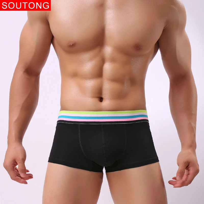 brassiere avec ouverture devant