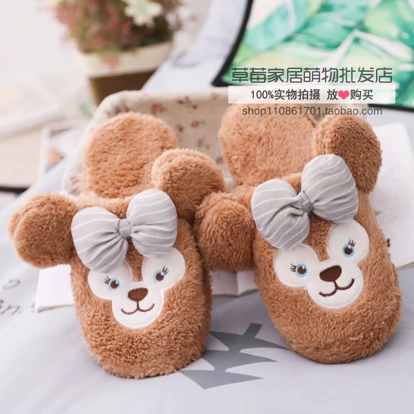 Флип чехол Duffy Bear Stellalou Rabbit shellieway флоп гелатони Стэлла Лу Шелли Мэй|Кошельки для