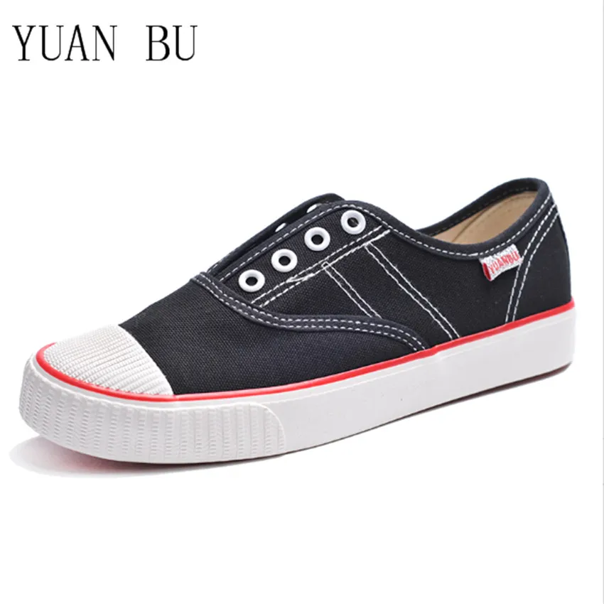 yuanbu shoes