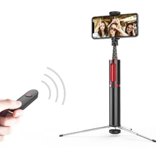 3 в 1 селфи-Палка с Bluetooth дистанционным управлением, вращение на 360 градусов, портативный мини-штатив GDeals