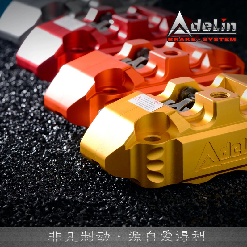 China piston caliper Suppliers