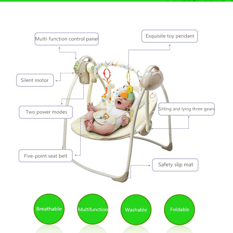 Детское кресло-качалка музыкальная Регулировка Складная безопасная спальная корзина для младенцев Электрический качели стул комфорт детская колыбель