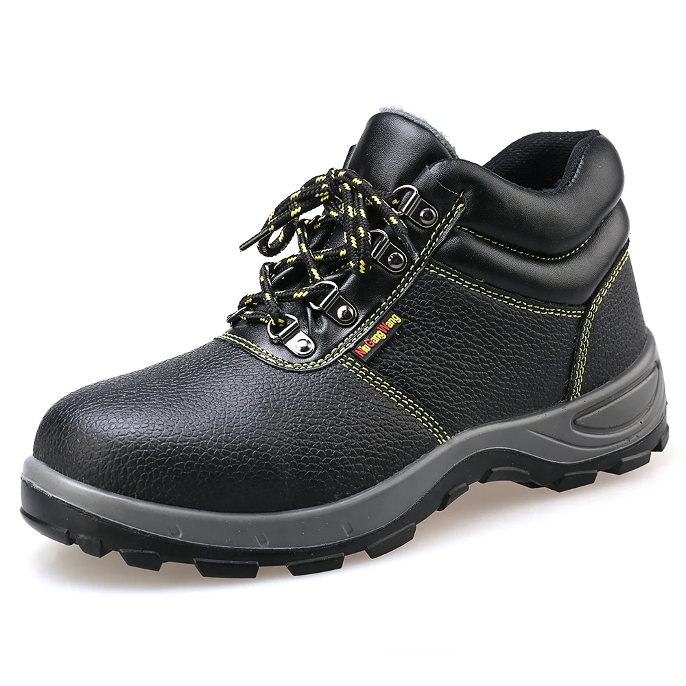 steel toe boot inserts