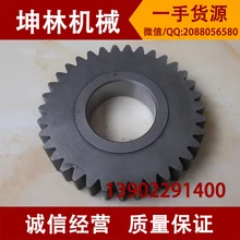 Yc60 yc85-3 экскаватор yuchai тяжелой промышленности два четыре планетарный редуктор зубы экскаватор