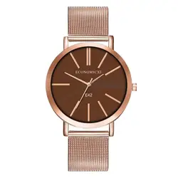 Модные роскошные часы Montre Femme 2019 женские стальные часы простые женские часы без номера из нержавеющей стали Кварцевые наручные часы