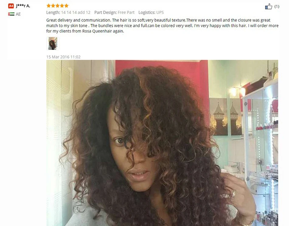 High Quality bundle weave