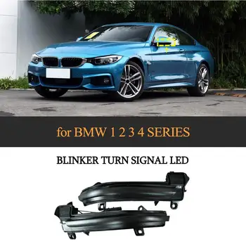 

Car Side Mirror LED Dynamic Turn Signal Indicator Blinker Light For BMW 1 2 3 4 Series X1 F20 F21 F22 F30 F31 F34 F32 E84 i3