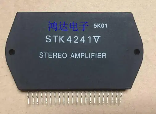 

2pcs/lot STK4241II STK4241V STK7562J STK4231V STK4211V