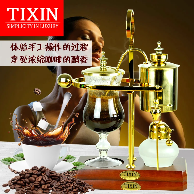 

TIXIN Royal Belgium Coffee Pot Stainless Steel Siphon Type Coffee Maker Household Grinding Bean Set Manual Coffee Machine