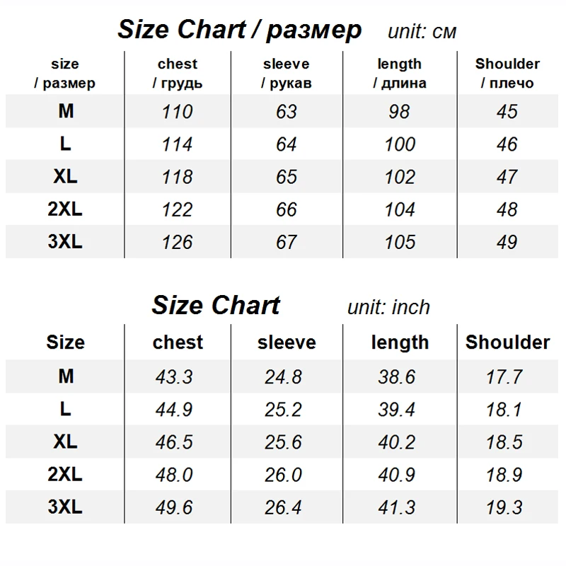 size 800
