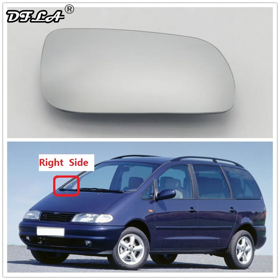 Правая сторона для VW Sharan 1997 1998 1999 2000 2001 2002 2003 2004 2005 2006 2007 2008 2009 2010 автомобиль-в баскетбольном стиле заднее зеркало с подогревом Стекло