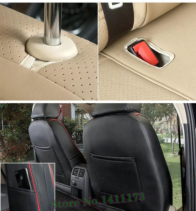 519 car cover seat (6)